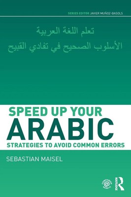Sebastian Maisel | Speed up your Arabic | Taschenbuch | Englisch (2015)