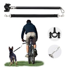 Carbon Fiber Bike Dog Leash - Shock Absorbing, Heavy-Duty, Adjustable for Canine