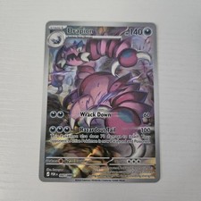 Pokémon TCG Drapion 097/088 Perfect Order Illustration Rare