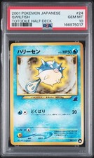 Qwilfish Intro Pack Neo Japanese Pokemon PSA 10