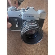 Vintage ZENIT-B Camera Huge Lot Helios Vivitar Sunset Lenses Filters Flashes Bag