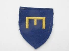 WW2 Royal Engineers (RE) Emergency Reserve Field & Works Units Formation Badge