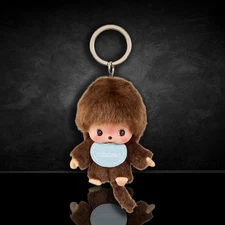 4" Monchhichi Keychain - Bebichhichi Mascot - Authentic Plush Mascot, NWT