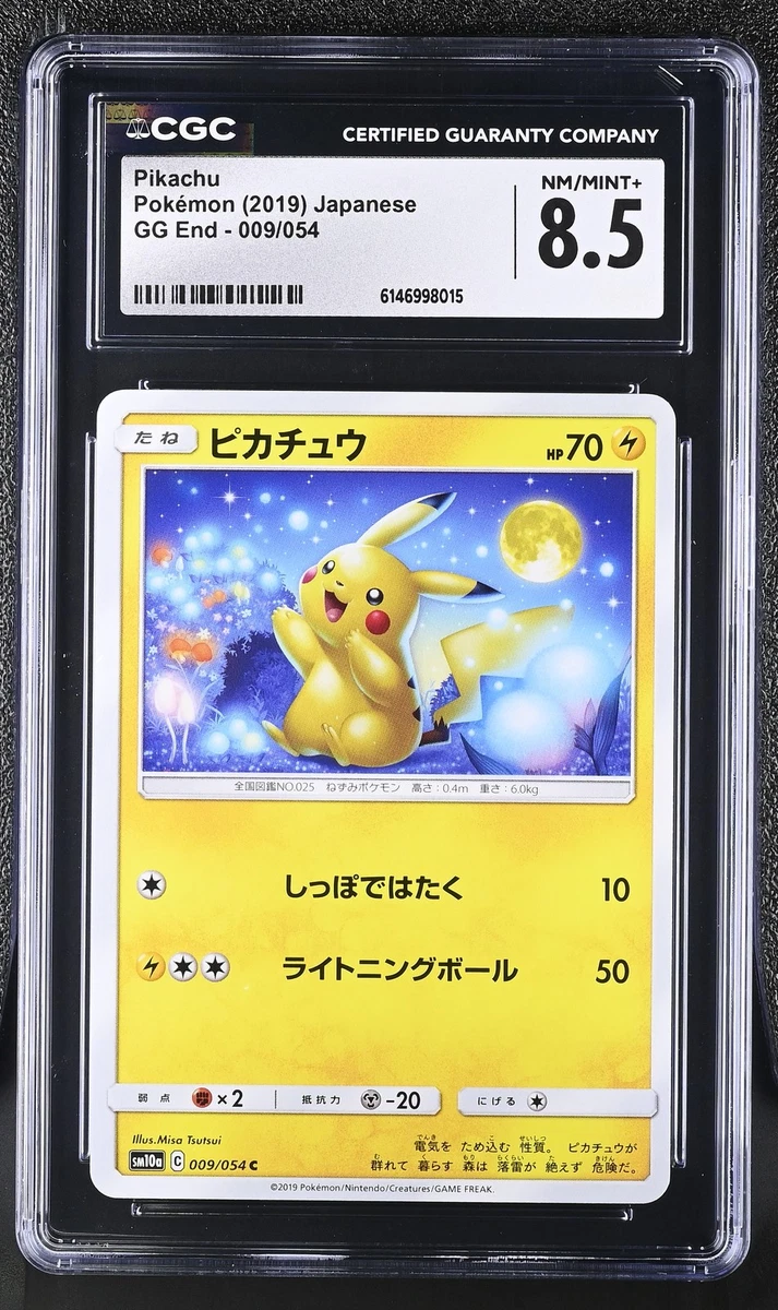 Las mejores ofertas en Pikachu 009/054 Sm10a: Gg End | eBay