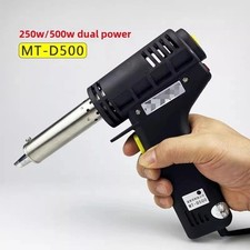 250W/500W LOGO Brand Leather Embossing Hot Foil Stamping Soldering Machine 220V