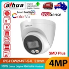Dahua 4MP Dual Light Full Color IR WizSense POE IP Camera Mic IPC-HDW2449T-S-IL