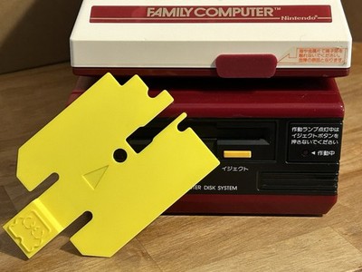 Nintendo Famicom Disk Drive Protector