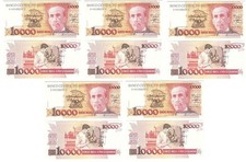 Brazil - 5 pcs х 10 Cruzeiros Novos on 10000 Cruzados 1989 UNC Pick 218b