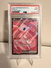 2023 POKEMON MEW EN-151 ULTRA RARE #193 MEW EX PSA 9