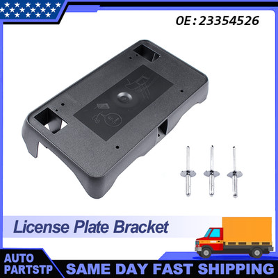 New Front License Plate Holder For Chevy Silverado 1500 2016 2017 2018 Kit