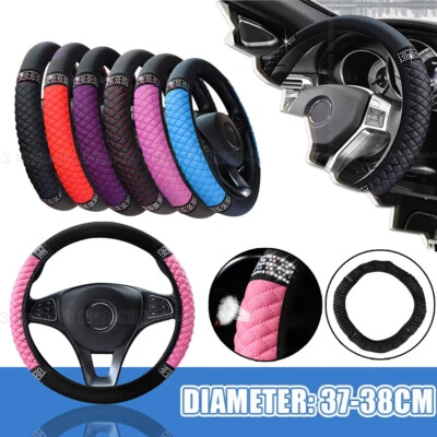 Cubierta de volante de diamante de cuero PU automática accesorios para automóvil 15""/38 cm universal - Imagen 1 de 4
