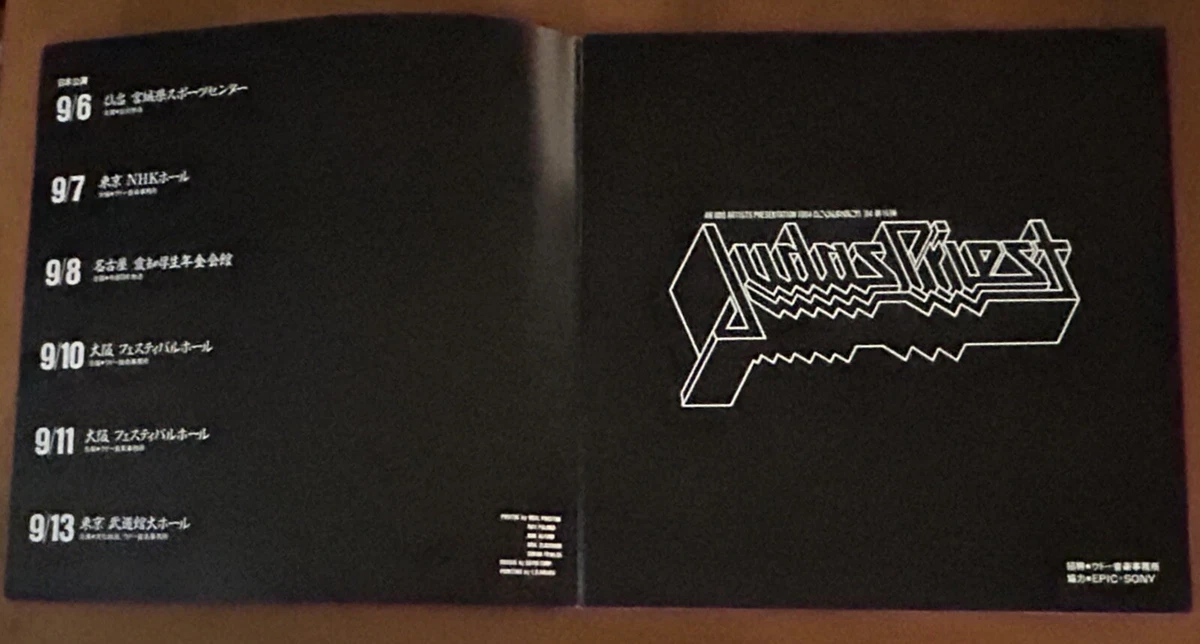 Judas Priest - Japan Tour 1984 Tour Book