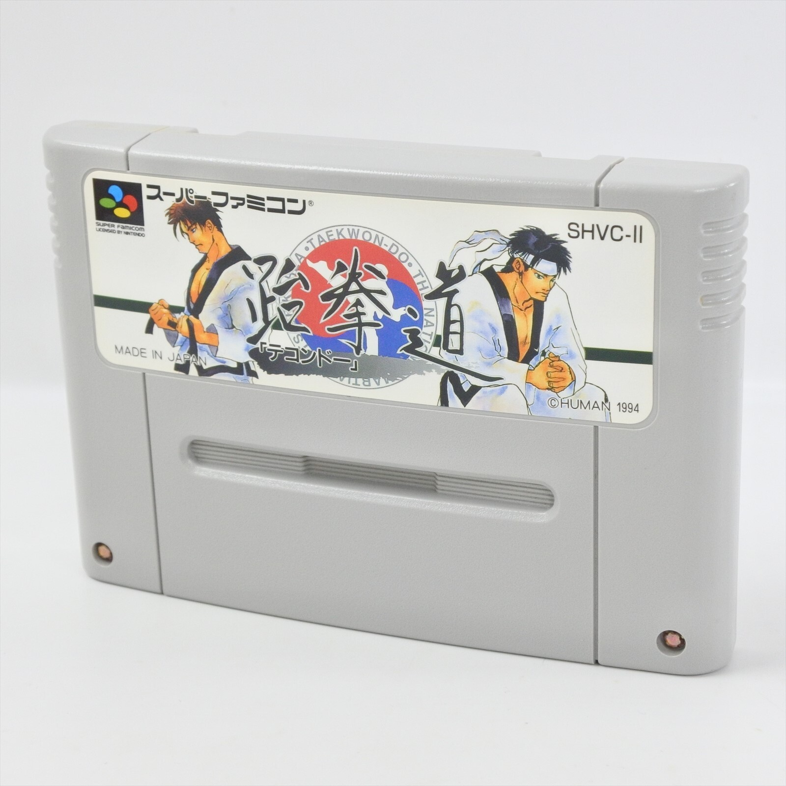 Super Famicom TAEKWONDO Tekondo Cartridge Only Nintendo 3164 sfc