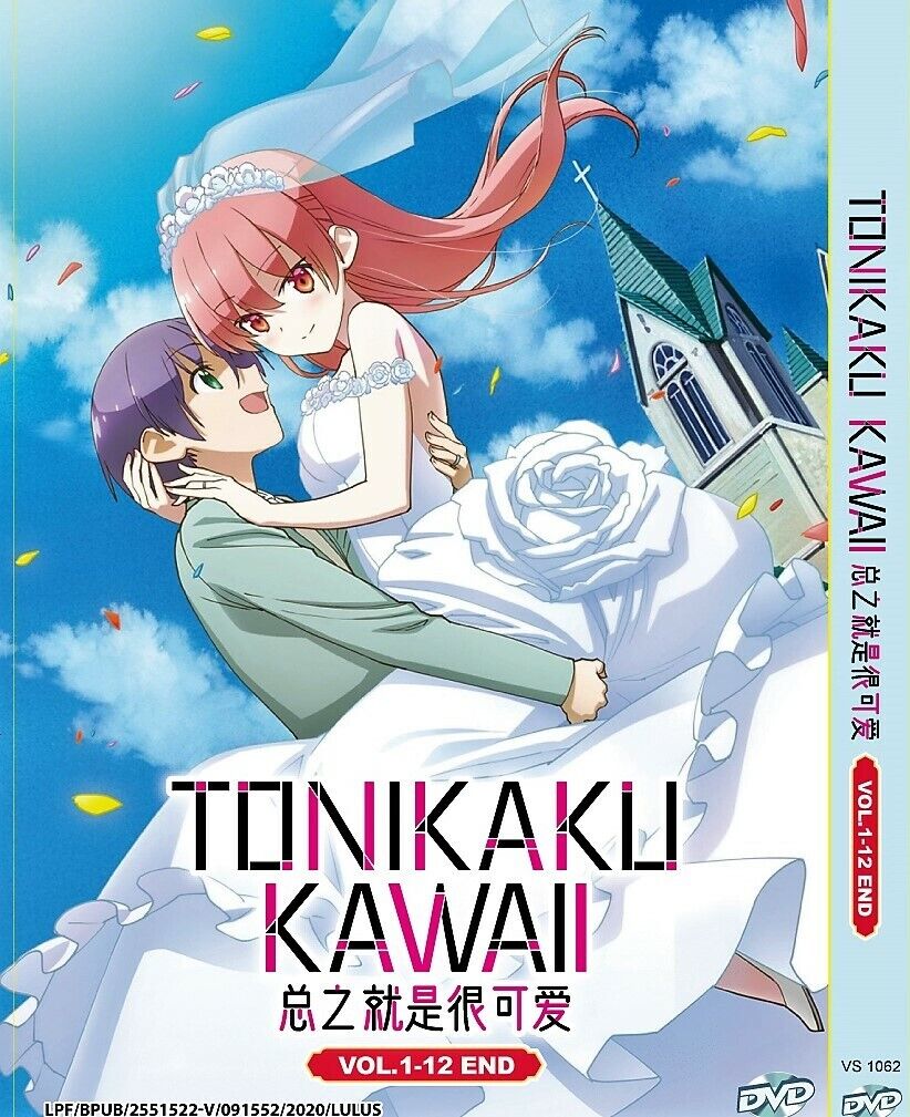 Tonikaku Kawaii 2nd Season Episode 5 English Subbed