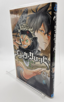 BLACK CLOVER Japanese Comic Book Volume 1 First Edition Rare Manga