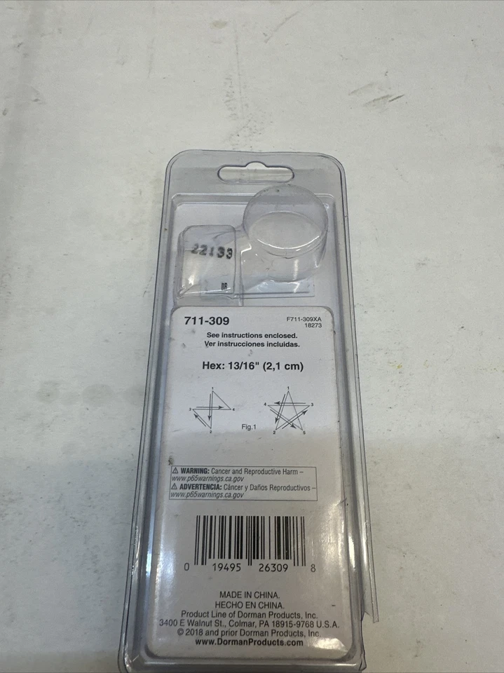 Dorman 711-309 车轮螺母铬橡子 1-PC M12-1.50 — 第 3/3 张图片