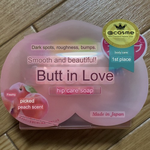 Exfoliating Soap Pelican KOISURU OSHIRI Bottom Butt Care + Scrub Towel Set of 3 - Picture 12 of 13