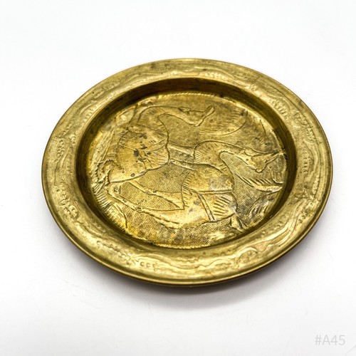 Antique Plate Brass Chiselled Decor: Toys Moroccan Bubbles Handmade 9cm - Picture 5 of 8