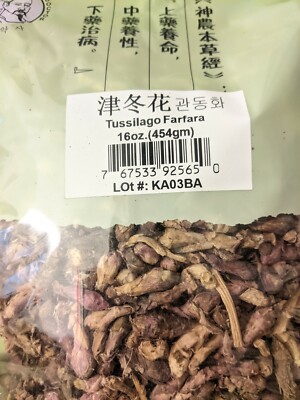 Dong Hua,Coltsfoot herb,Dried Tussilago Farfara herbs 16 Oz