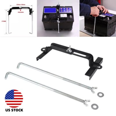 19cm/7.5'' Car Storage Battery Holder Adjustable Stabilizer Rack Mount Bracket