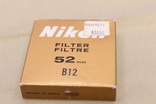 Nikon 52mm B-12color correction filter daylight film under incandescent lights 
