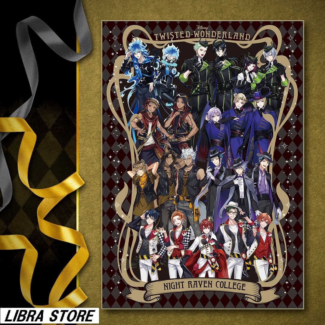 RARE Disney Twisted Wonderland Kuji Special Visual Towel from