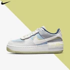 Nike Women's Air Force 1 Shadow Boarder Blue Summit White WMN AF1 New DQ5075-411