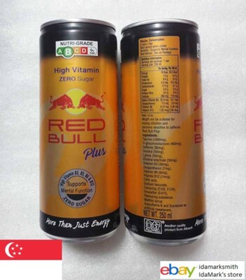 Empty RED BULL PLUS can SINGAPORE Nutri 250ml 2022 EDITION Asia