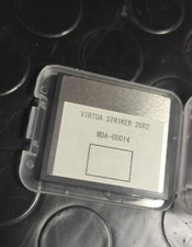 مقتنيات Sega Triforce