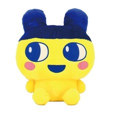 Bandai Namco Tamagotchi Mametchi Reissue Puri NUI Big Plush