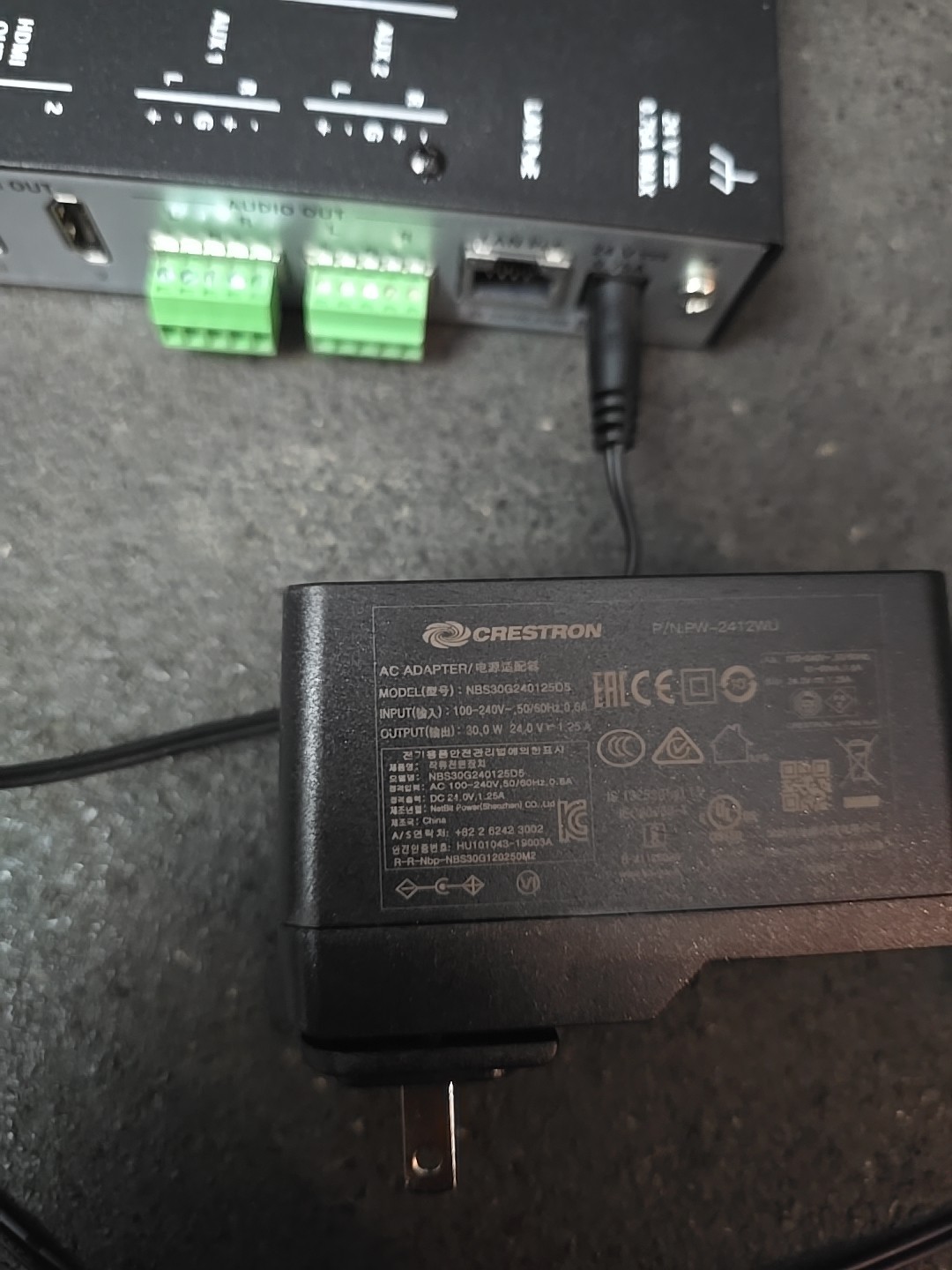 CRESTRON HD-MD4X2-4KZ-E 4x2 4K60 4:4:4 HDR AV SWITCHER (6511307) With Pwr Supply