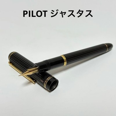 Pilot Justus 14K Gold feine Feder Füllfederhalter gebraucht verstellbar F
