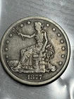 1877S US Silver Trade Dollar $1 Raw