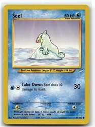 Seel 81/105 Neo Destiny