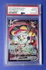 2022 Pokémon SWSH FA/Orbeetle VMAX Lost Origin #TG13 PSA 10 GEM MT