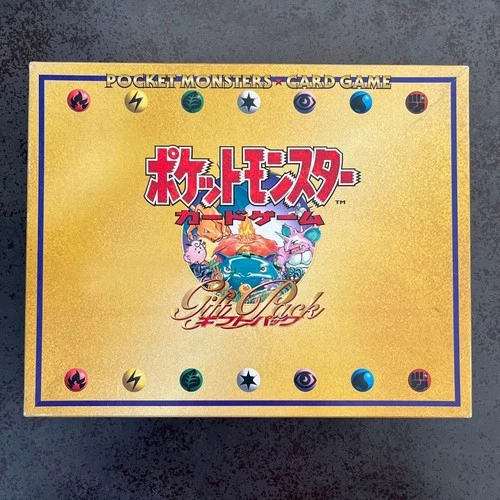 Vintage Pokemon Card Game Gift Pack 1996 Starter Deck w/ Venusaur Gyarados