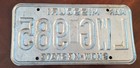 Missouri Automobile License Plate Matched Pair  — photo 4