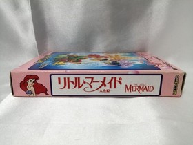 Capcom Little Mermaid Famicom Software h259_0401