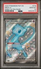 2024 POKEMON PAF EN-PALDEAN FATES SHINY ULTRA RARE #216 MEW EX PSA 10