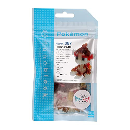 NEW Kawada nanoblock Pokémon Chimchar Brilliant Shining Ver. NBPM_087 - Picture 2 of 3