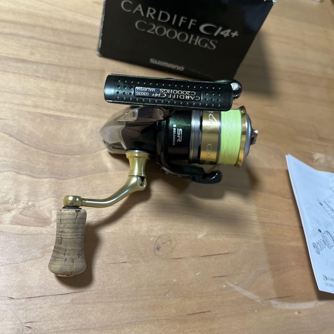 Shimano Cardiff Cl4 C2000HGS Spinning Reel Excellent Condition