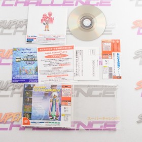 Shinkisekai Evolution 2 DC Sega Dreamcast NTSC-J Japanese CIB with Spine Card