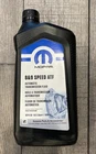 Mopar 68218925AB Automatic Transmission Fluid ZF 8 and 9 speed ATF 1 Qt