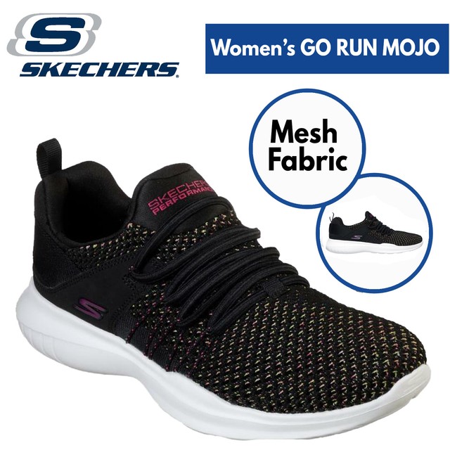 skechers 14811