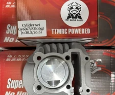 GY6 SCOOTER TTMRC 67MM CYLINDER KIT 57MM SPACING FORGED 2V