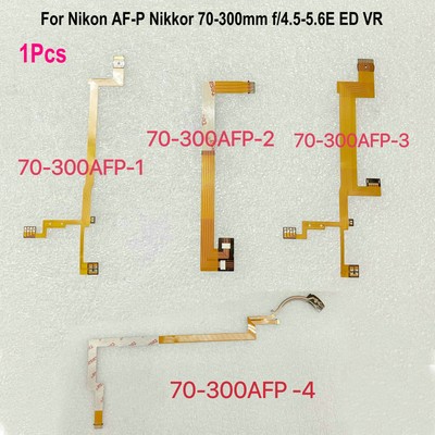 Camera Lens Aperture Anti Shake Flex Cable for Nikon 70-300mm F4.5-5.6E ED VR