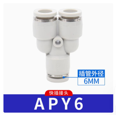 Pack of 10 NEW AirTac Quick couplings for pneumatic fittings APY6 #LL