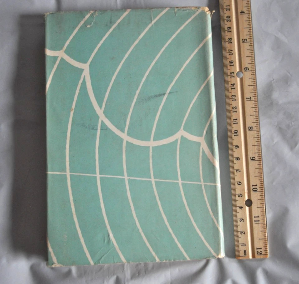 Математическая теория оптимальных процессов 1969 Понтрягин Болтянский Russian - Image 2 of 4