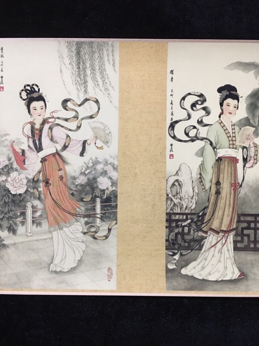 Chinese Old Long Hand Painting Scroll Twelve Beauties Marked Fei