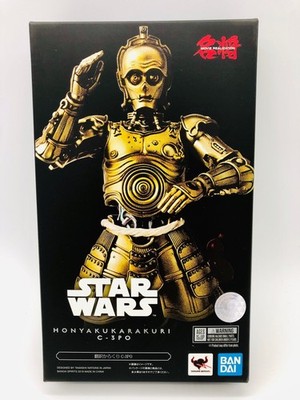 BANDAI STAR WARS MEISHO MOVIE REALIZATION TRANSLATION MACHINE C-3PO
